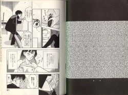 Page 41 of Angel: Highschool Sexual Bad Boys and Girls Story Vol.01