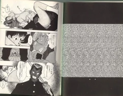 Page 4 of Angel: Highschool Sexual Bad Boys and Girls Story Vol.01