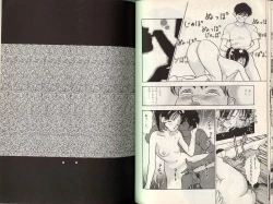 Page 57 of Angel: Highschool Sexual Bad Boys and Girls Story Vol.01