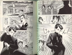 Page 60 of Angel: Highschool Sexual Bad Boys and Girls Story Vol.01