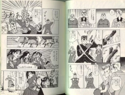 Page 62 of Angel: Highschool Sexual Bad Boys and Girls Story Vol.01