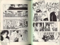 Page 66 of Angel: Highschool Sexual Bad Boys and Girls Story Vol.01