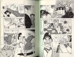 Page 76 of Angel: Highschool Sexual Bad Boys and Girls Story Vol.01