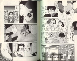 Page 80 of Angel: Highschool Sexual Bad Boys and Girls Story Vol.01