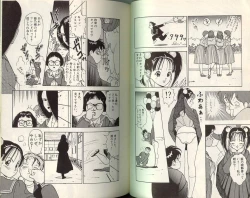 Page 82 of Angel: Highschool Sexual Bad Boys and Girls Story Vol.01