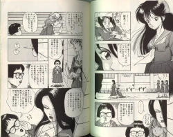 Page 83 of Angel: Highschool Sexual Bad Boys and Girls Story Vol.01