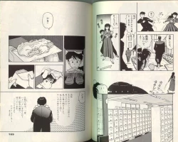 Page 85 of Angel: Highschool Sexual Bad Boys and Girls Story Vol.01