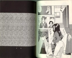 Page 90 of Angel: Highschool Sexual Bad Boys and Girls Story Vol.01