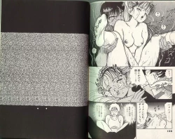 Page 99 of Angel: Highschool Sexual Bad Boys and Girls Story Vol.01