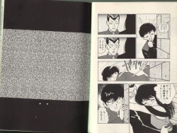 Page 9 of Angel: Highschool Sexual Bad Boys and Girls Story Vol.01