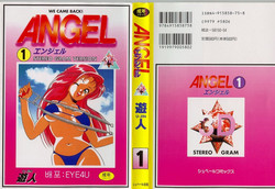 Download Angel: Highschool Sexual Bad Boys and Girls Story Vol.01