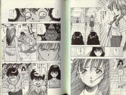 Page 26 of Angel Vol.2