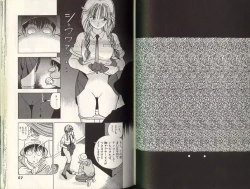 Page 28 of Angel Vol.2