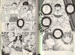 Page 34 of Angel Vol.2