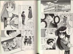 Page 35 of Angel Vol.2