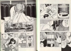 Page 40 of Angel Vol.2