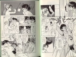 Page 5 of Angel Vol.2