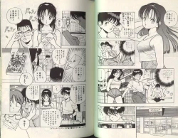 Page 64 of Angel Vol.2