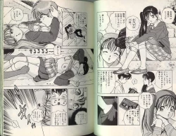 Page 76 of Angel Vol.2