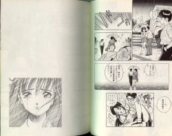 Page 79 of Angel Vol.2