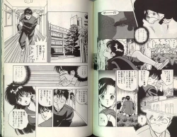 Page 87 of Angel Vol.2