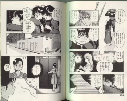 Page 88 of Angel Vol.2