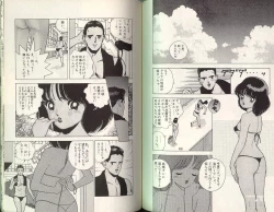 Page 90 of Angel Vol.2