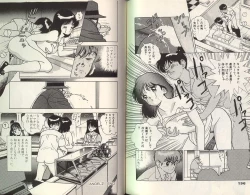 Page 97 of Angel Vol.2