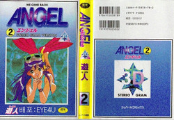 Download Angel Vol.2