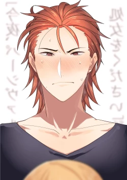 Page 26 of Konya, Percival-kun no Shojo o Kudasai