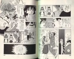 Page 22 of Angel Vol.3