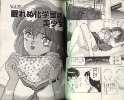 Page 29 of Angel Vol.3