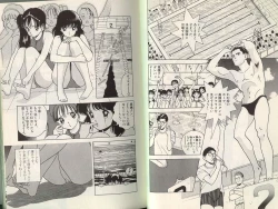 Page 2 of Angel Vol.3