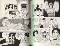 Page 37 of Angel Vol.3