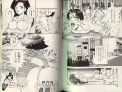 Page 38 of Angel Vol.3