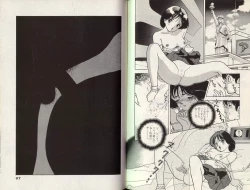 Page 47 of Angel Vol.3