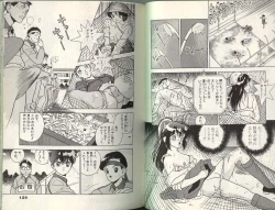 Page 63 of Angel Vol.3