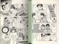 Page 64 of Angel Vol.3