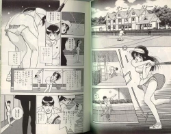 Page 70 of Angel Vol.3