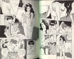 Page 75 of Angel Vol.3