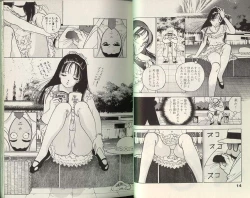 Page 7 of Angel Vol.3