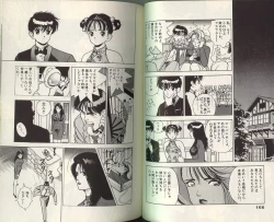 Page 81 of Angel Vol.3