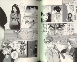 Page 82 of Angel Vol.3