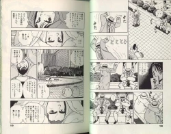 Page 8 of Angel Vol.3