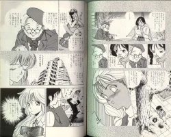 Page 92 of Angel Vol.3