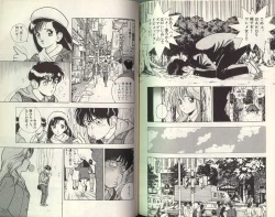 Page 95 of Angel Vol.3