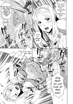 Page 59 of 2 Nen F Gumi Zen'in Seikou Ch.1-3