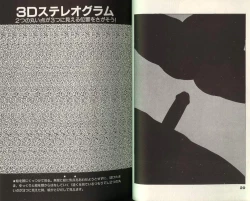 Page 10 of Angel: Highschool Sexual Bad Boys and Girls Story Vol.05