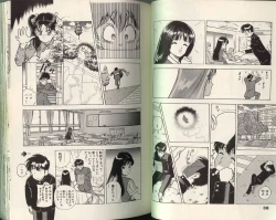 Page 18 of Angel: Highschool Sexual Bad Boys and Girls Story Vol.05