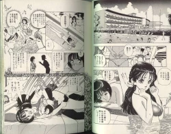 Page 20 of Angel: Highschool Sexual Bad Boys and Girls Story Vol.05